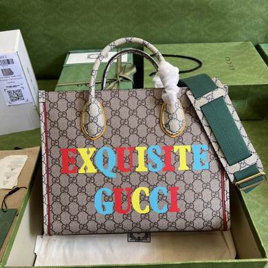 680956 31X26.5X14cm YG   (1)